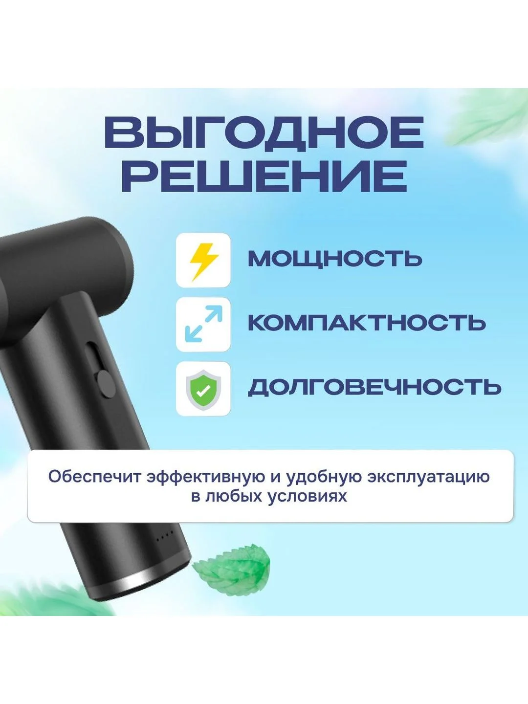 Серый воздуходувка аккумуляторная для автомобиля / компьютера Avalonica AVA