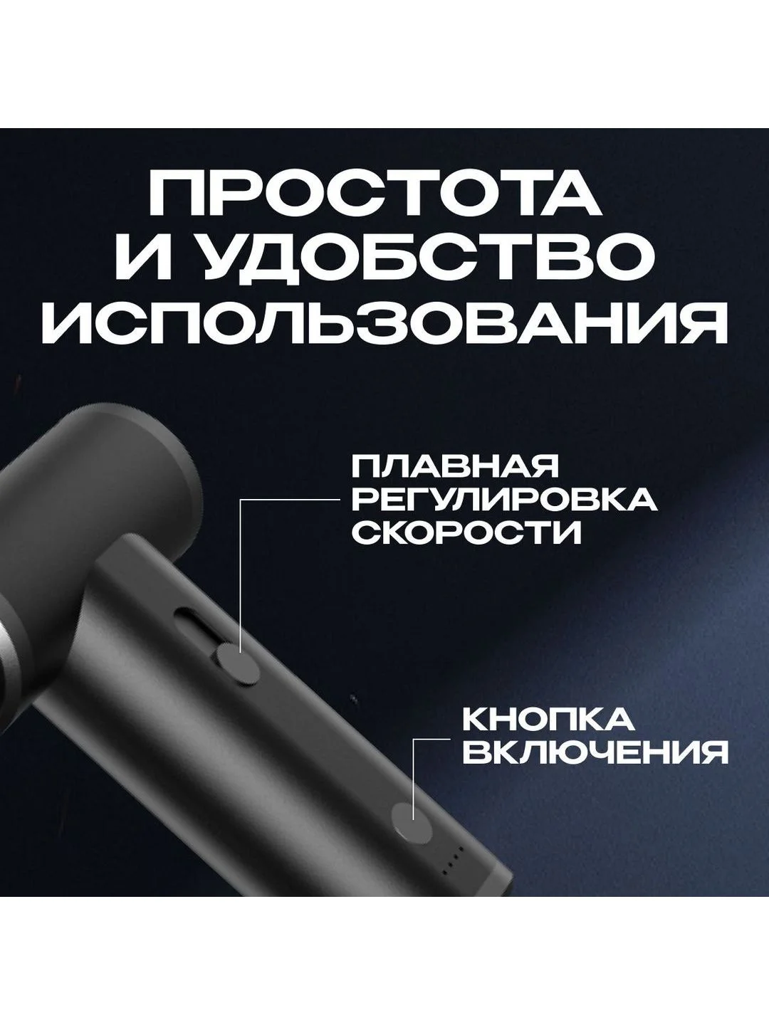 Серый воздуходувка аккумуляторная для автомобиля / компьютера Avalonica AVA