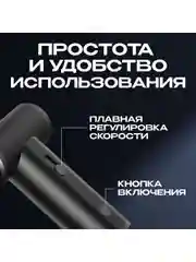 Серый воздуходувка аккумуляторная для автомобиля / компьютера Avalonica AVA