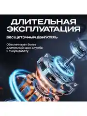 Серый воздуходувка аккумуляторная для автомобиля / компьютера Avalonica AVA