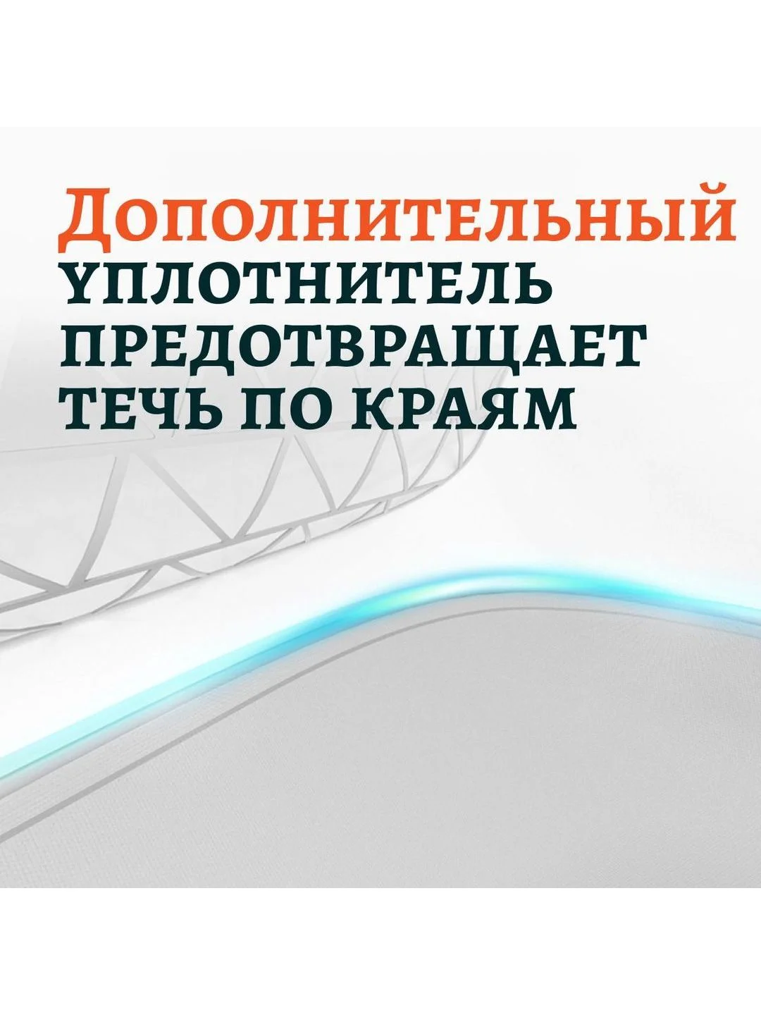 Умный автоматический лоток для кошек с бортом Cat Joy Smart Cat Litter Box + APP