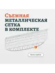 Умный автоматический лоток для кошек с бортом Cat Joy Smart Cat Litter Box + APP