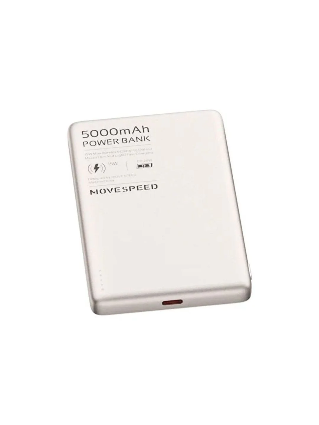 Серебряный внешний аккумуляторPower Bank Movespeed 5000 мАч (YSPBS05)