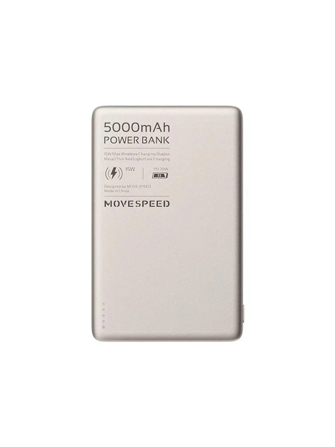 Серебряный внешний аккумуляторPower Bank Movespeed 5000 мАч (YSPBS05)