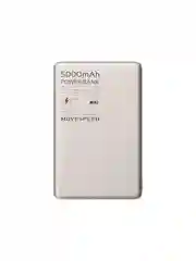 Серебряный внешний аккумуляторPower Bank Movespeed 5000 мАч (YSPBS05)