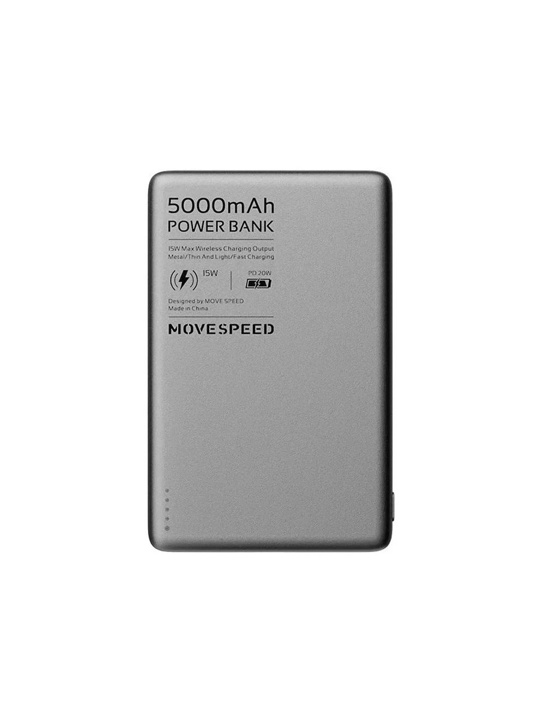Серый внешний аккумуляторPower Bank Movespeed 5000 мАч (YSPBS05)