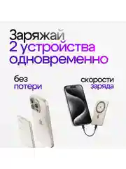 Серебряный внешний аккумуляторPower Bank Movespeed 5000 мАч (YSPBS05)