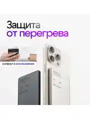 Серебряный внешний аккумуляторPower Bank Movespeed 5000 мАч (YSPBS05)