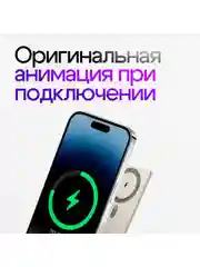 Серебряный внешний аккумуляторPower Bank Movespeed 5000 мАч (YSPBS05)