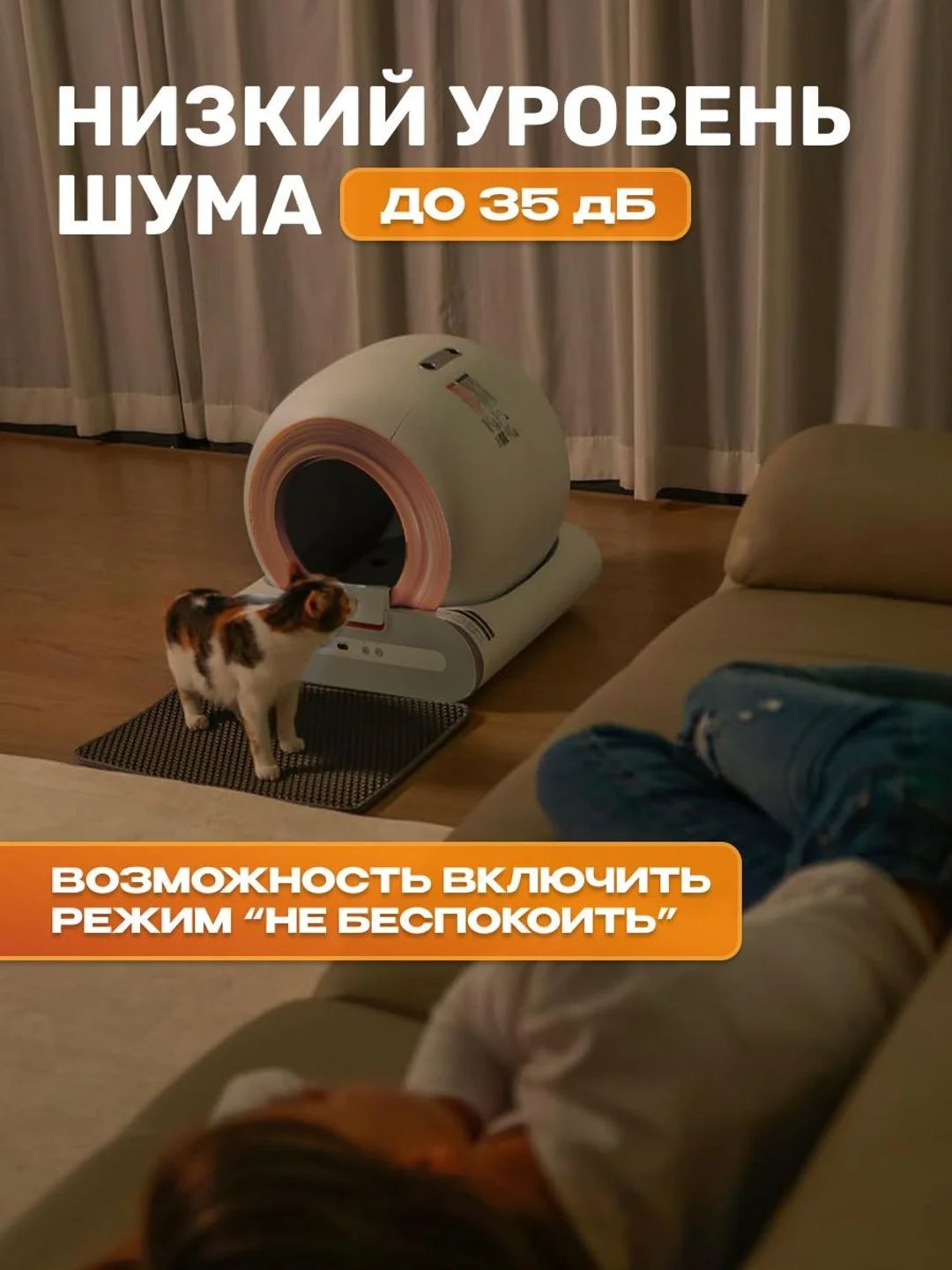 Автоматический умный лоток туалет для кошек Cat Joy AVA-CJCL-01 барабан 65 л
