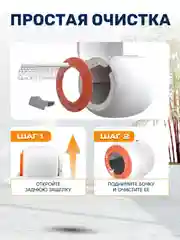 Автоматический умный лоток туалет для кошек Cat Joy AVA-CJCL-01 барабан 65 л