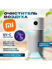 Очиститель воздуха Smart Air Purifier Elite (Y-600) GLOBAL, белый
