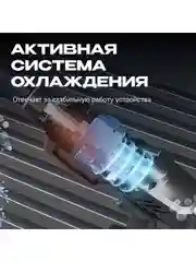 Аккумуляторная мойка высокого давления Avalonica AVA-CW-002, 20 бар, 200 Вт, 20000 мАч