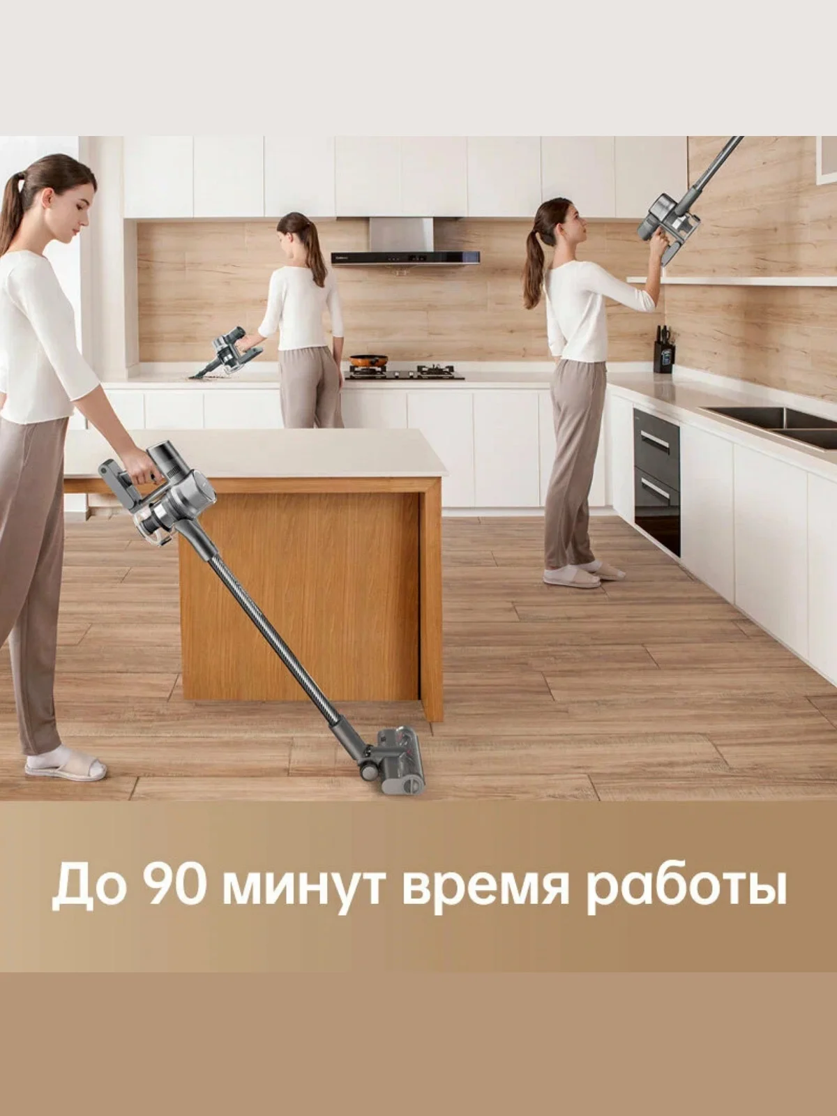 Беспроводной ручной пылесос Xiaomi Dreame T30 EU (VTT1)