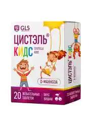БАД к пище для детей GLS "Цистэль Кидс", таблетки массой 2,4 г, 20 таблеток, вишня