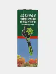 Зеленый закаточная машинка автомат