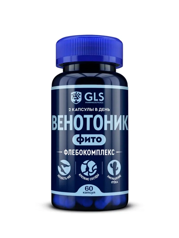БАД к пище GLS "Флебокомплекс", 400 мг, 60 капсул