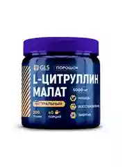 Смесь сухая растворимая для напитка GLS "Цитруллин малат", порошок, 200 г