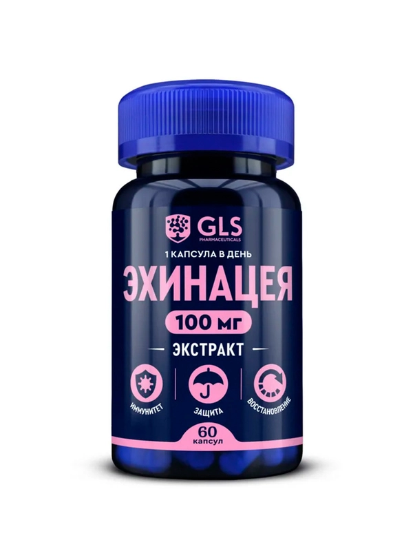 БАД к пище "Эхинацея GLS", 60 капсул по 300 мг
