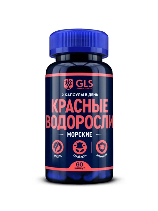 БАД к пище GLS "Красные морские водоросли", 400 мг, 60 капсул
