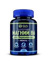 БАД к пище для беременных GLS "Магний B6", 450 мг, 180 капсул