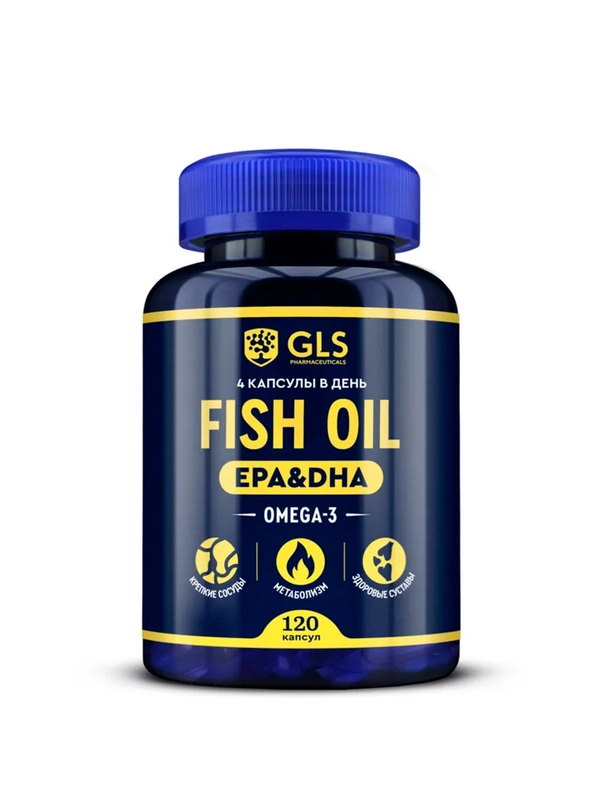 БАД к пище GLS "Омега-3 Fish Oil", 720 мг, 120 капсул