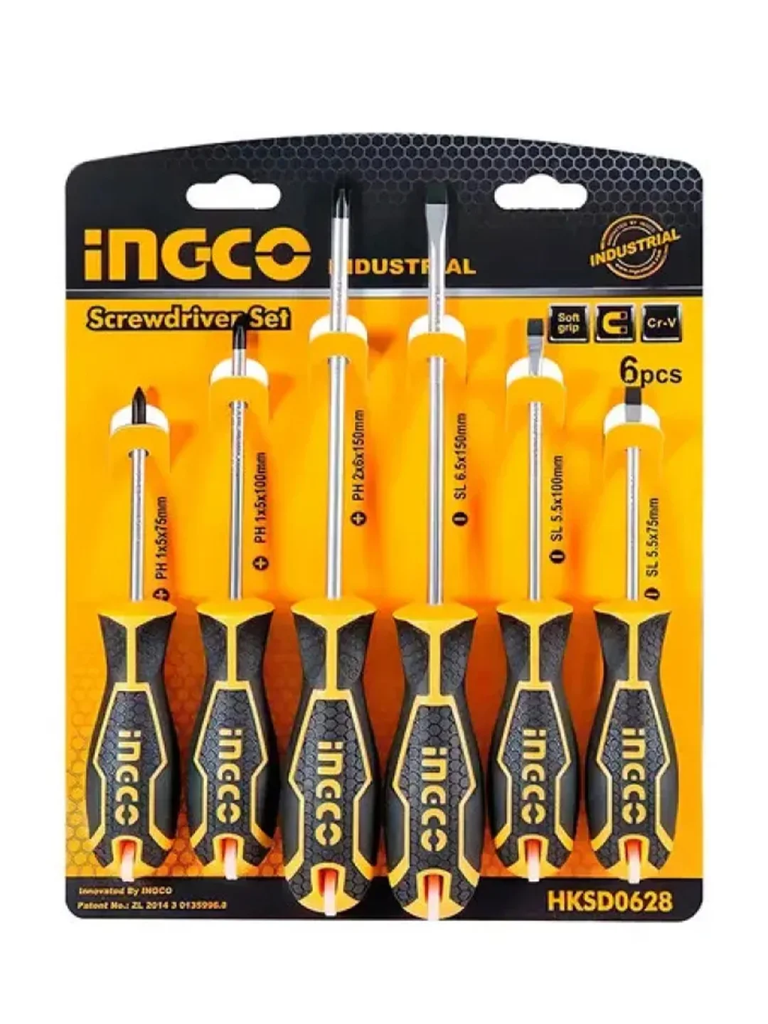 Набор ударных отверток INGCO INDUSTRIAL HSGT680608, 6 штук