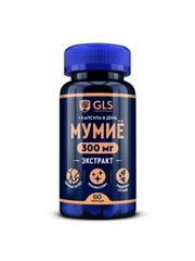 БАД к пище GLS "Мумие", 400 мг, 60 капсул