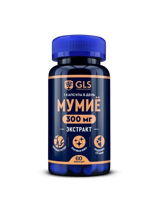 БАД к пище GLS "Мумие", 400 мг, 60 капсул