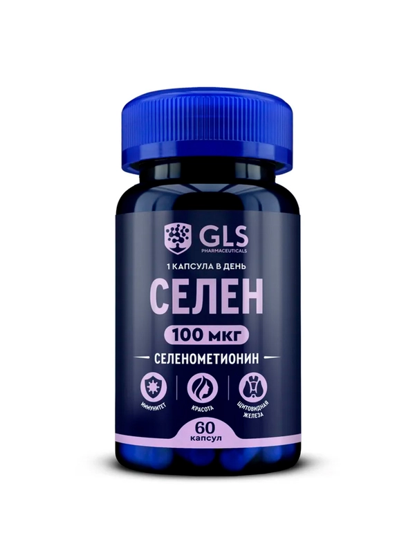 БАД к пище GLS Pharmaceuticals "Селен 100 мкг", 60 капсул