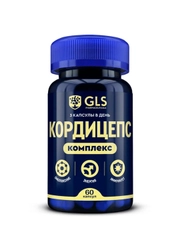 БАД к пище GLS "Кордицепс комплекс", 400 мг, 60 капсул