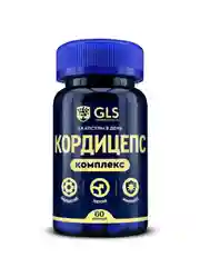 БАД к пище GLS "Кордицепс комплекс", 400 мг, 60 капсул