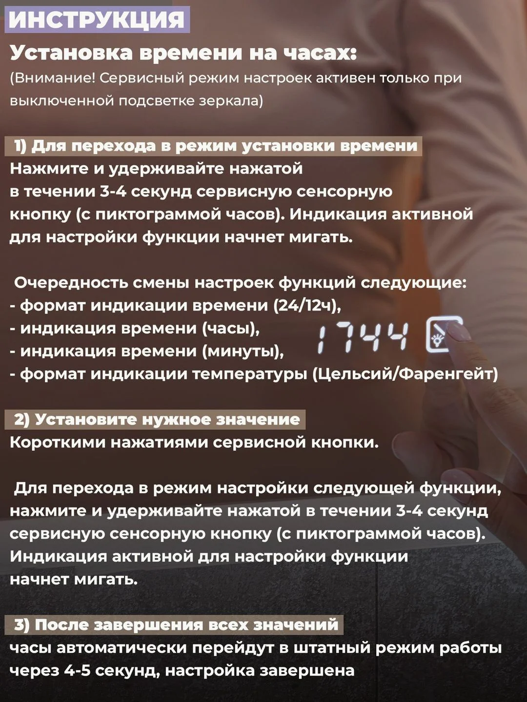 Зеркало в ванную с шкафом, 70 х 80 см, "Джерси"