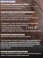 Зеркало в ванную с шкафом, 70 х 80 см, "Джерси"