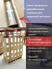 Зеркало в ванную с шкафом, 70 х 80 см, "Джерси"
