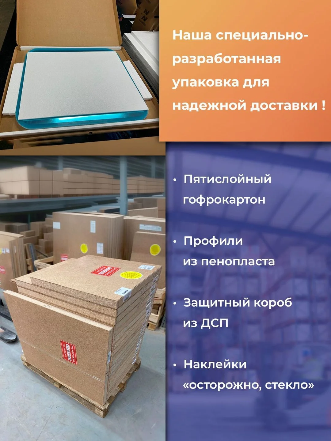 Настенное зеркало с подсветкой в ванную, OBERIAL, 80 х 60 см