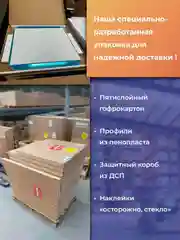 Настенное зеркало с подсветкой в ванную, OBERIAL, 80 х 60 см