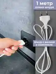 Настенное зеркало с подсветкой в ванную, OBERIAL, 80 х 60 см
