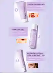 Фиолетовый подарочный набор уходовой косметики, 6 в 1, для женщин, девушек, бьюти бокс