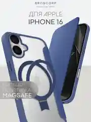 Синий чехол-книжка MagSafe для iPhone 16, Pro, Max из экокожи BROSCORP, пластиковый с силиконом