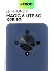 Чехол для Honor X9b 5G/ Magic 6 Lite 5G/ X8b/ X7b силиконовый BROSCORP матовый/ прозрачный