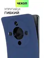 Темно-синий чехол для Honor X9b 5G/ Magic 6 Lite 5G/ X8b/ X7b силиконовый BROSCORP матовый/ прозрачный