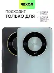 Темно-синий чехол для Honor X9b 5G/ Magic 6 Lite 5G/ X8b/ X7b силиконовый BROSCORP матовый/ прозрачный