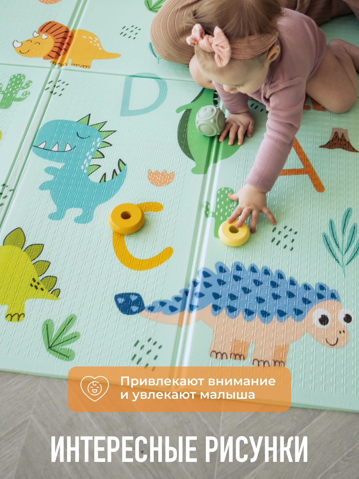 Ледяной детский коврик для ползания складной, двухсторонний, игровой термоковрик Mamagoods 150х200