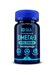 БАД к пище GLS "Омега-3" 35% ПНЖК, капсулы массой 610 мг