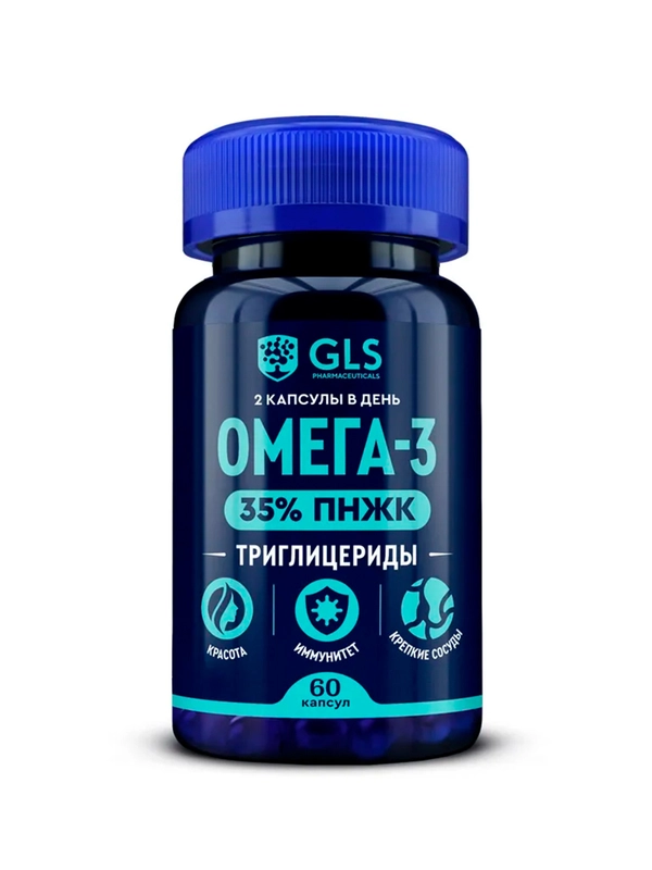 БАД к пище GLS "Омега-3" 35% ПНЖК, капсулы массой 610 мг