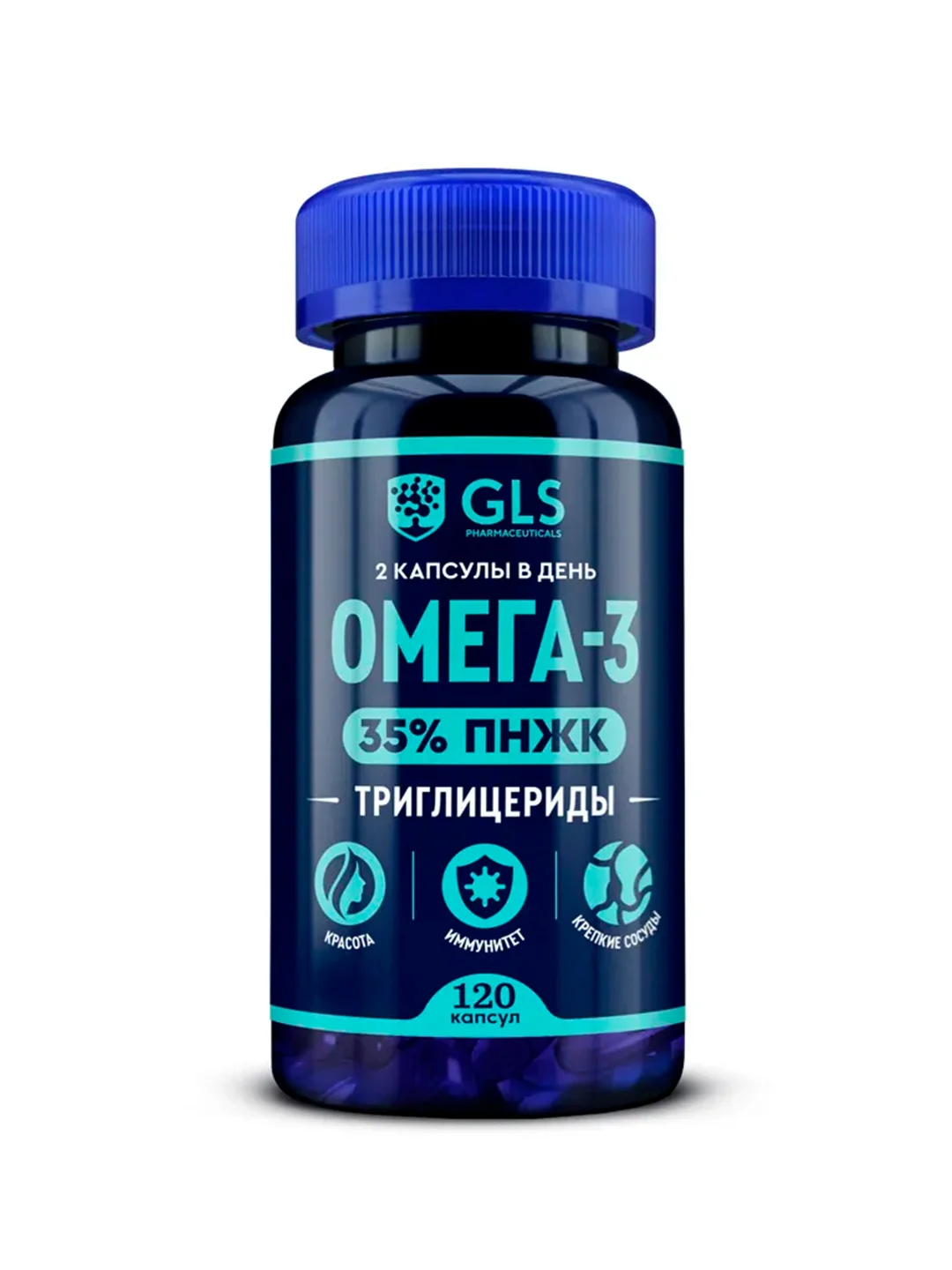 БАД к пище GLS "Омега-3" 35% ПНЖК, капсулы массой 610 мг