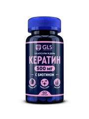 БАД к пище GLS "Кератин", 350 мг, 60 капсул