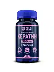 БАД к пище GLS "Кератин", 350 мг, 60 капсул