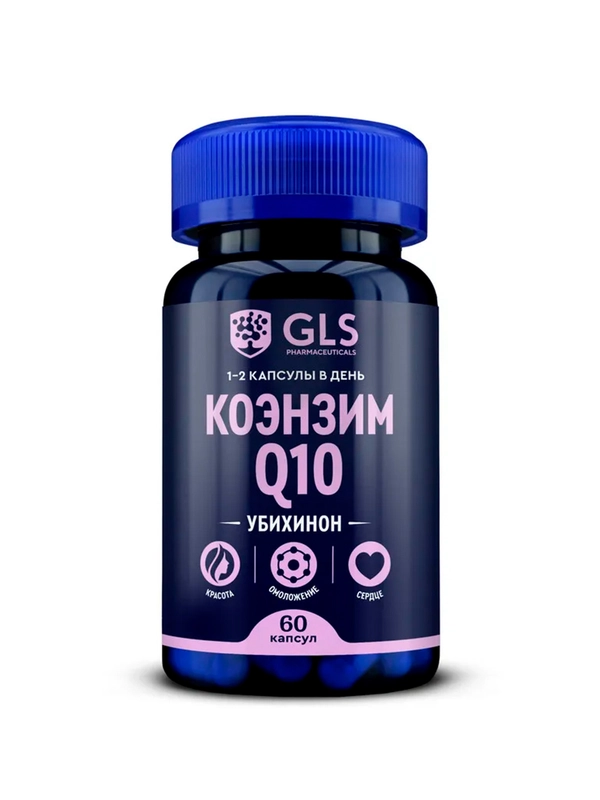 БАД к пище GLS "Коэнзим Q10", 310 мг, 60 капсул